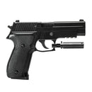 NcSTAR Red Laser Sight with Trigger Guard Mount