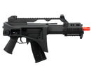 Umarex H&K G36C Elite Electric Blowback AEG Airsoft Gun w/ MOSFET by ARES
