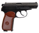 Umarex Full Metal Makarov PM Co2 Non-Blowback  .177 BB Gun Air Pistol