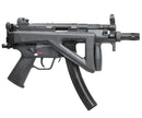 H&K MP5K PDW Co2 Blowback .177 BB Air Gun w/ Folding Stock by UMAREX