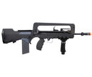 FAMAS F1 EVO AEG Bullpup Airsoft Gun by CyberGun with Inline MOSFET