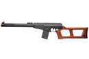 Echo1 Full Metal Red Star IGOR VSS Airsoft AEG Sniper Rifle - Fake Wood
