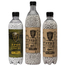 Elite Force Premium Grade .28g 6mm Airsoft Gun BBs