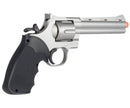 UKARMS Full Size 6" Spring Powered Airsoft Revolver