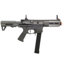 G&G Combat Machine ARP-9 PDW AEG Airsoft Rifle
