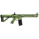 G&G Full Metal GC16 Predator KeyMod AEG Airsoft Rifle