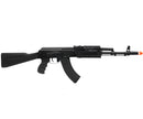 G&G Full Metal RK-103 EVO Tactical AK74 RIS EBB Airsoft Gun AEG