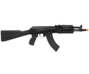 G&G Full Metal RK-104 EVO Tactical AK74 RIS EBB Airsoft Gun AEG