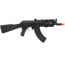 G&G Full Metal RK Beta Tactical AK47 RIS EBB Airsoft Gun AEG