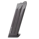 Umarex HK USP MATCH GBB NS2 Airsoft Magazine 25 Rounds by KWA
