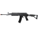 ICS Full Metal Galil ICAR MRS Airsoft Gun AEG