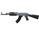 CYMA Tactical AK47 RIS AEG Airsoft Rifle w/ Fixed Stock