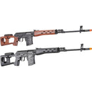 A&K Full Metal SVD Dragunov Spring Powered Airsoft Sniper Rifle
