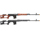 A&K Full Metal SVD Dragunov Spring Powered Airsoft Sniper Rifle