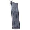 JAG Arms 28rd GM4 Series 4.3 Hi-Capa GBB Airsoft Pistol Magazine