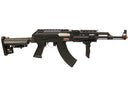 JG Full Metal PMC Contractor AK47 Tactical RIS with Crane Stock