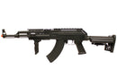 JG Full Metal PMC Contractor AK47 Tactical RIS with Crane Stock