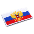 King Arms Embroidered Russian Federation Hook & Loop Flag Patch