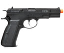 KWA Full Metal KZ75 NS2 Gas Blowback Airsoft Training Pistol