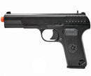 BONEYARD - KWA Tokarev TT-33 GBB Airsoft Pistol (Non-Working, Used or Refurbished)