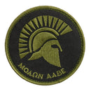 Lancer Tactical Spartan MOLON LABE Hook & Loop Patch