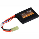 Lancer Tactical 7.4v 1500mAH 20C PEQ Type LIPO Battery