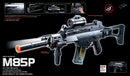 Double Eagle M85P G36C Airsoft AEG