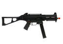 G&G UMG Airsoft Sub Machine Gun AEG