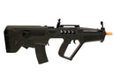 S&T Israeli Weapons Industries Tavor TAR-21 CQB Airsoft AEG - Black