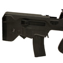 S&T Israeli Weapons Industries Tavor TAR-21 CQB Airsoft AEG - Black