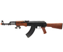 UKARMS P1147 Spring Powered AK47 Airsoft Rifle w/ Laser Sight