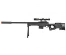 UKARMS L96 Bolt Action Airsoft Sniper Rifle w/ Scope, Bipod & Laser