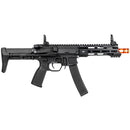 KWA Full Metal QRF Series AEG 2.5 Airsoft Rifle PDW w/ Adjustable FPS