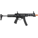 KWA Full Metal QRF Series AEG 2.5 Airsoft Rifle PDW w/ Adjustable FPS
