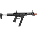 KWA Full Metal QRF Series AEG 2.5 Airsoft Rifle PDW w/ Adjustable FPS