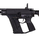 KWA Ronin TEKKEN TK.45c2 AEG2.5+ Airsoft SMG w/ Adjustable FPS