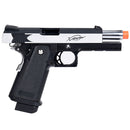Tokyo Marui Xtreme 45 Hi-Capa 4.3 Full Auto GBB Airsoft Pistol