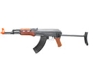 CYMA ZM93S Spring Power Airsoft Rifle w/ Under Folding Stock