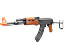 CYMA ZM93S Spring Power Airsoft Rifle w/ Under Folding Stock